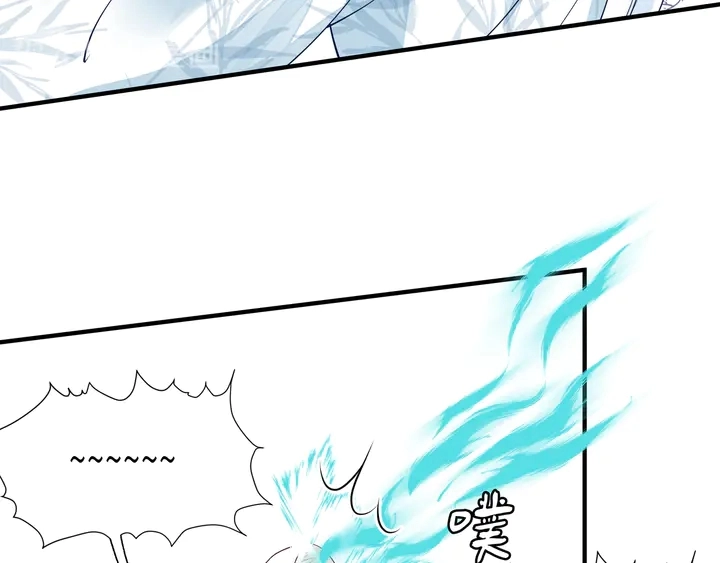 第51话 溯魂阵 第17页
