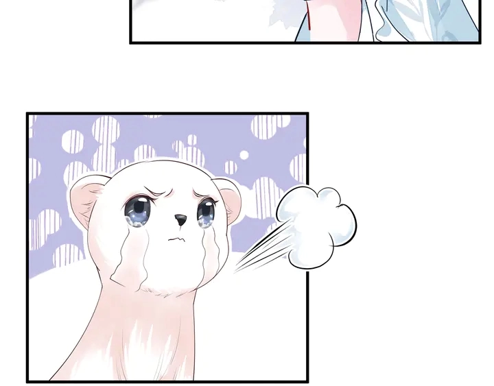 第51话 溯魂阵 第21页