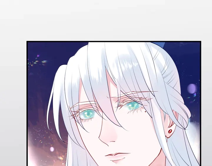 第51话 溯魂阵 第43页