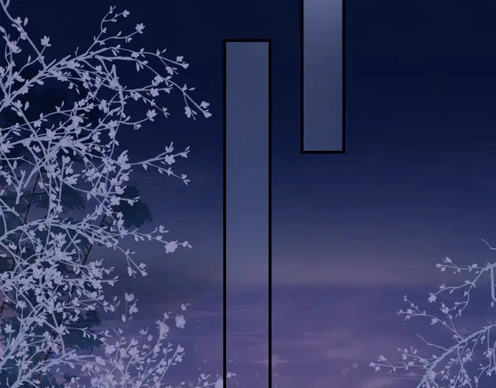 第51话 溯魂阵 第54页
