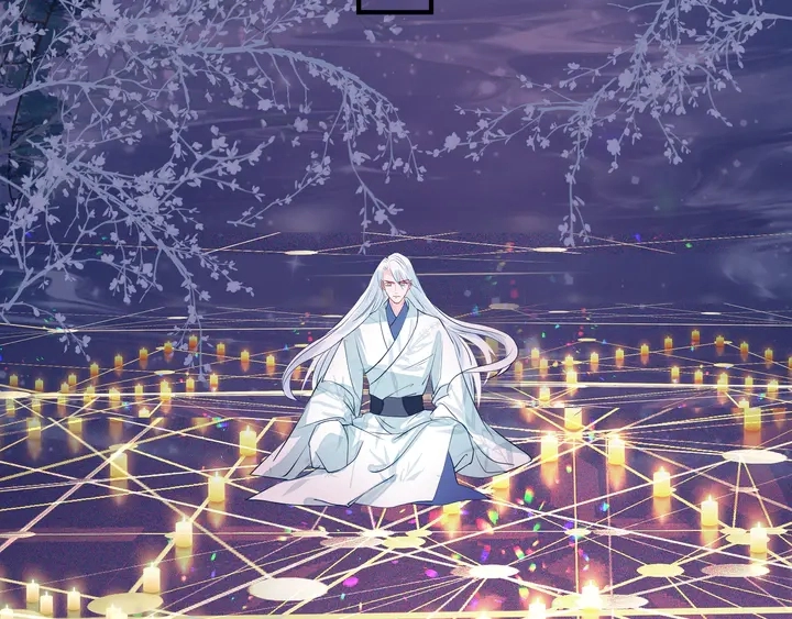 第51话 溯魂阵 第55页