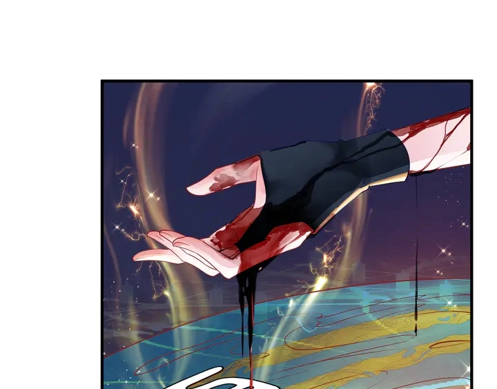 第51话 溯魂阵 第68页