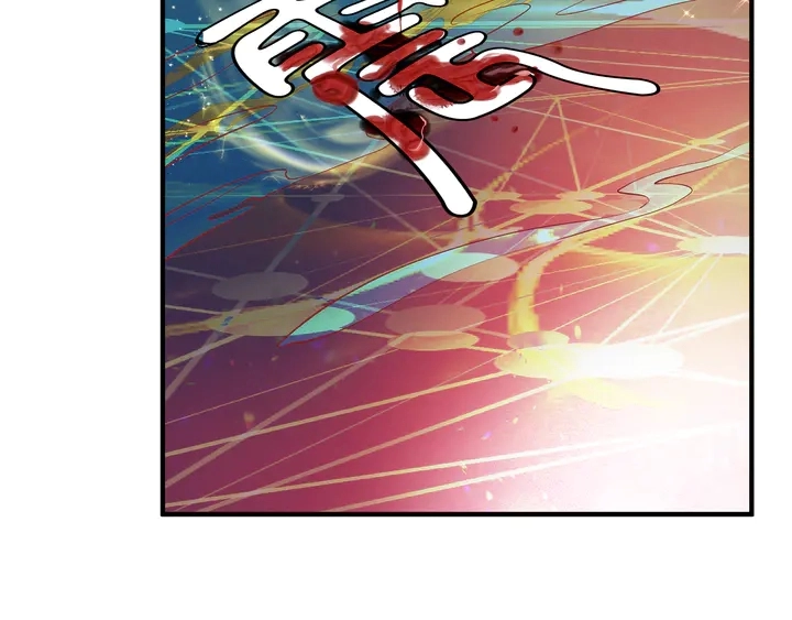 第51话 溯魂阵 第69页