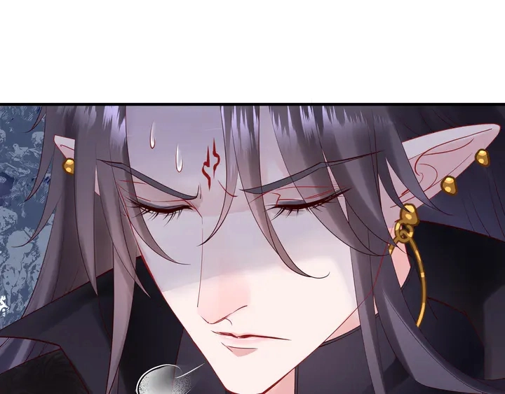 第51话 溯魂阵 第70页
