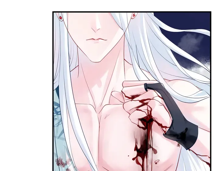 第51话 溯魂阵 第76页