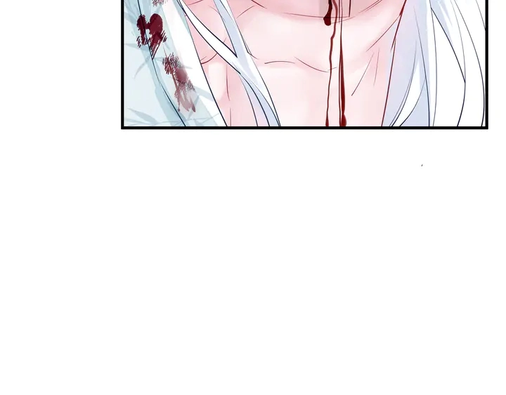 第51话 溯魂阵 第77页