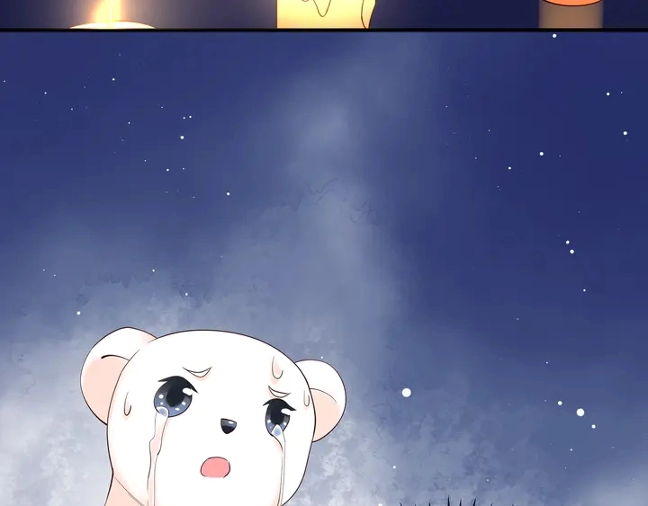 第51话 溯魂阵 第79页