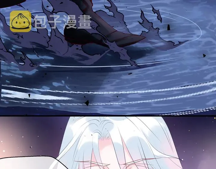 第51话 溯魂阵 第97页