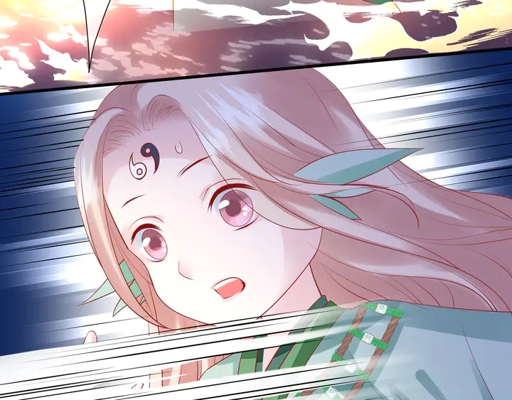 第51话 溯魂阵 第101页
