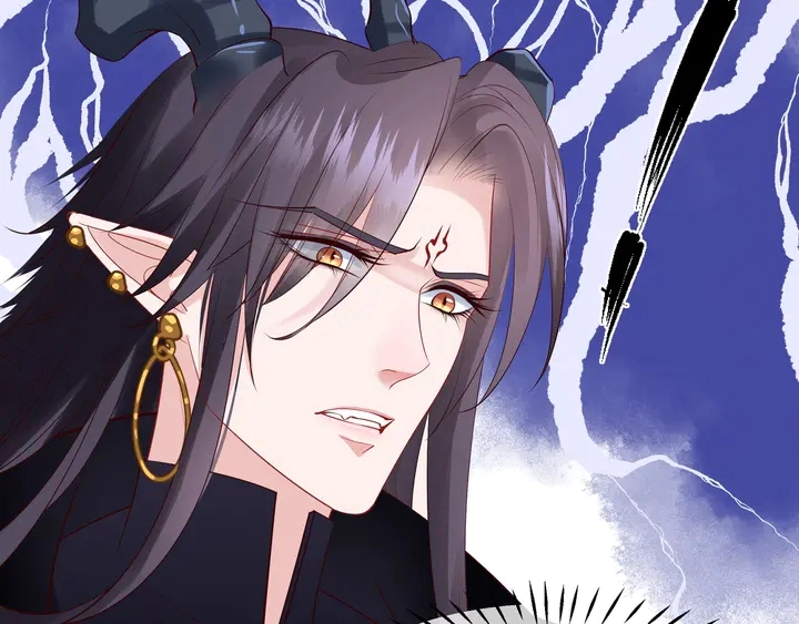 第51话 溯魂阵 第109页