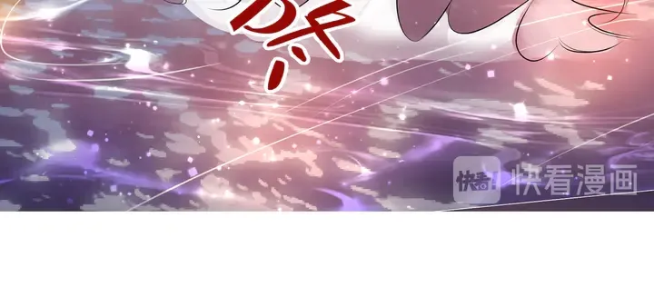 第51话 溯魂阵 第112页
