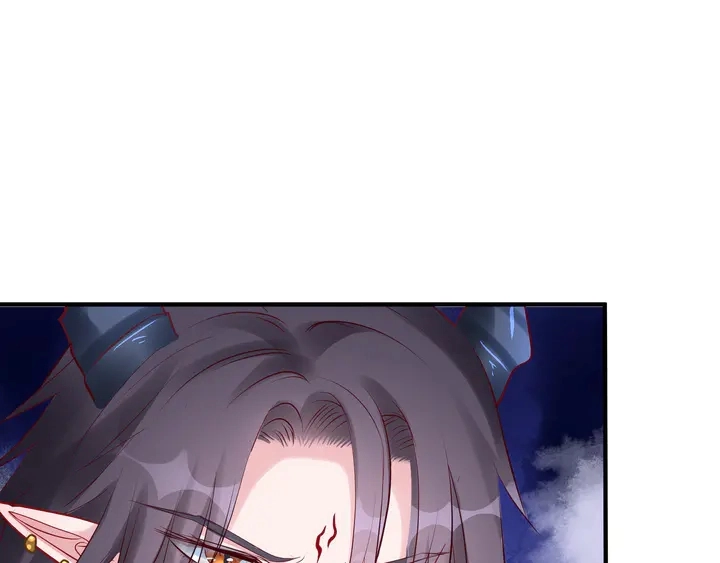 第51话 溯魂阵 第113页