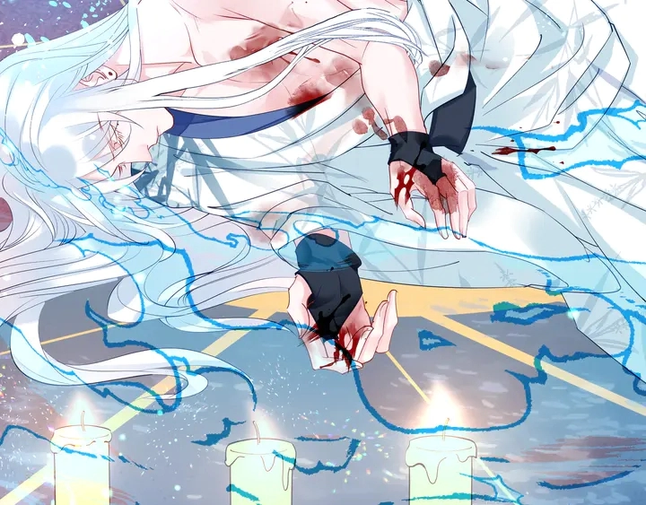第51话 溯魂阵 第161页
