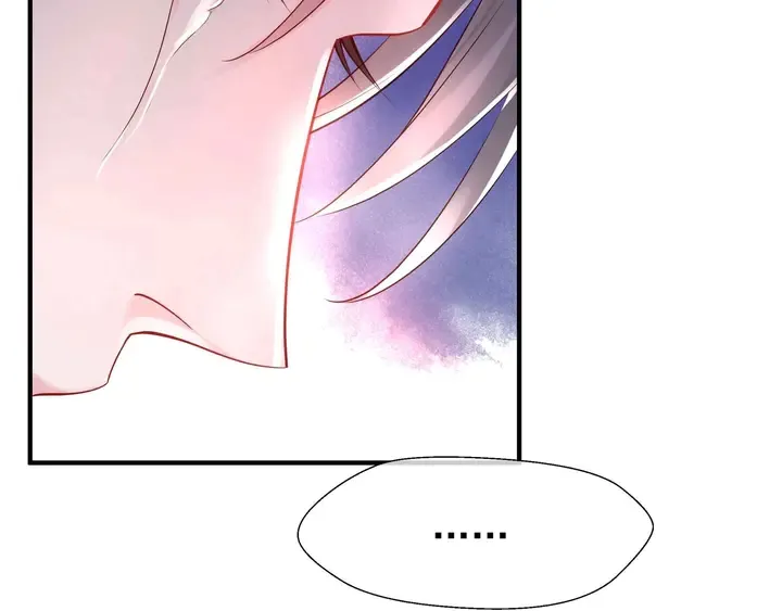第51话 溯魂阵 第187页