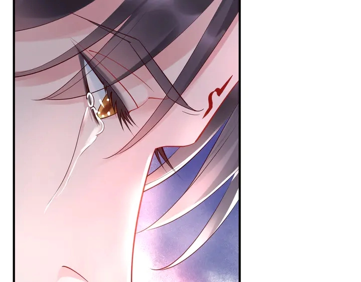 第52话 绝不让你独自承受 第42页