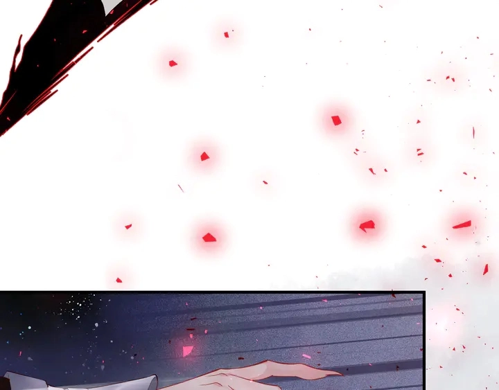 第52话 绝不让你独自承受 第56页