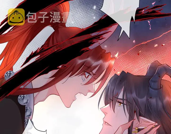 第52话 绝不让你独自承受 第58页