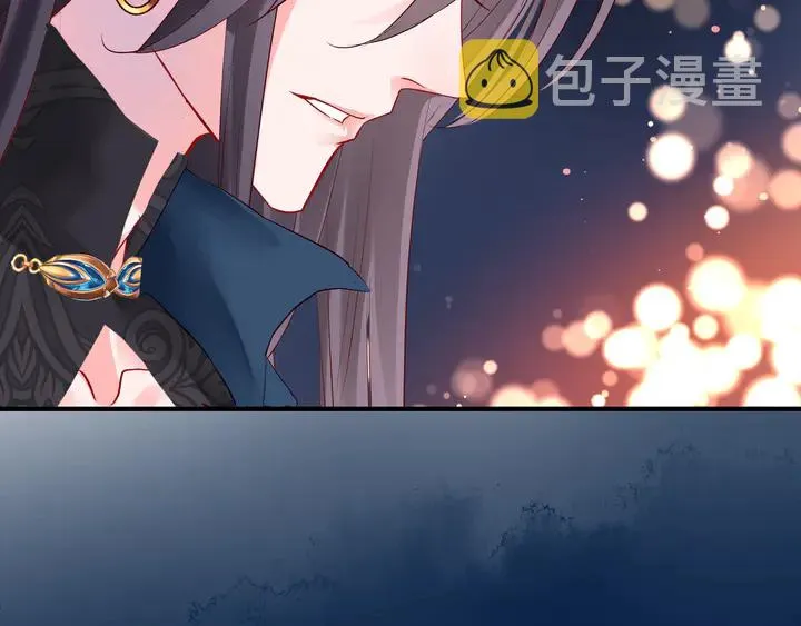第52话 绝不让你独自承受 第114页