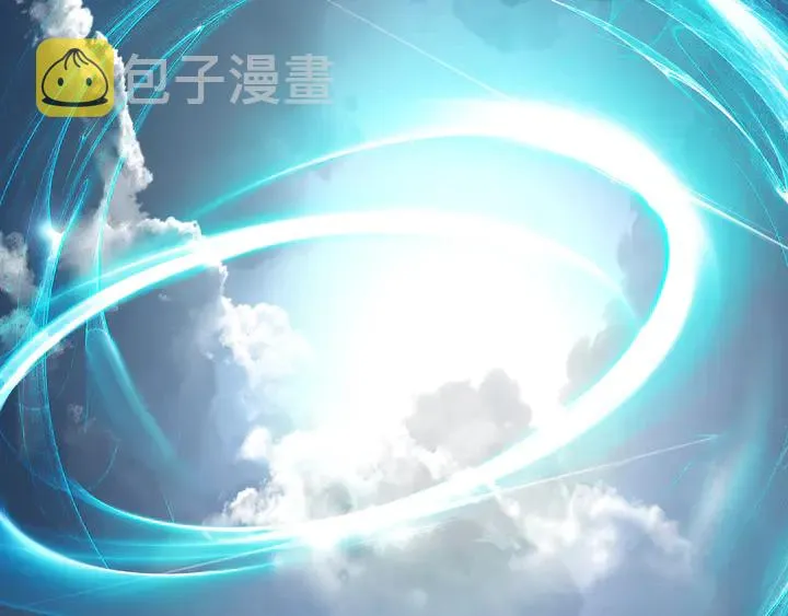 第52话 绝不让你独自承受 第119页