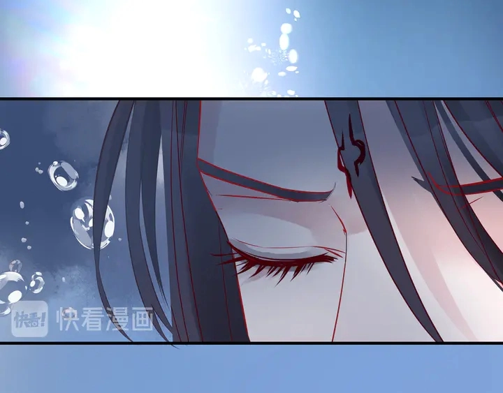 第52话 绝不让你独自承受 第124页