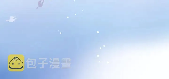 第52话 绝不让你独自承受 第135页