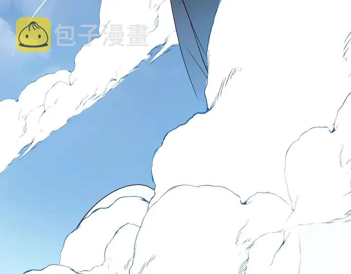 第52话 绝不让你独自承受 第138页