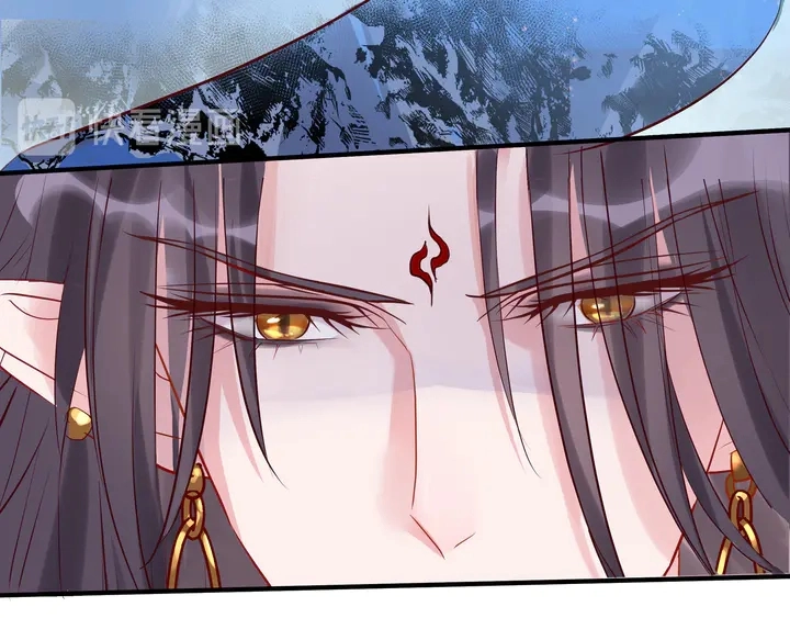 第52话 绝不让你独自承受 第144页