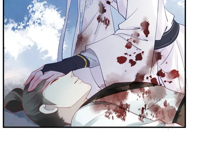 第52话 绝不让你独自承受 第162页
