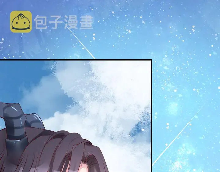 第52话 绝不让你独自承受 第166页