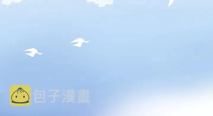 第52话 绝不让你独自承受 第172页
