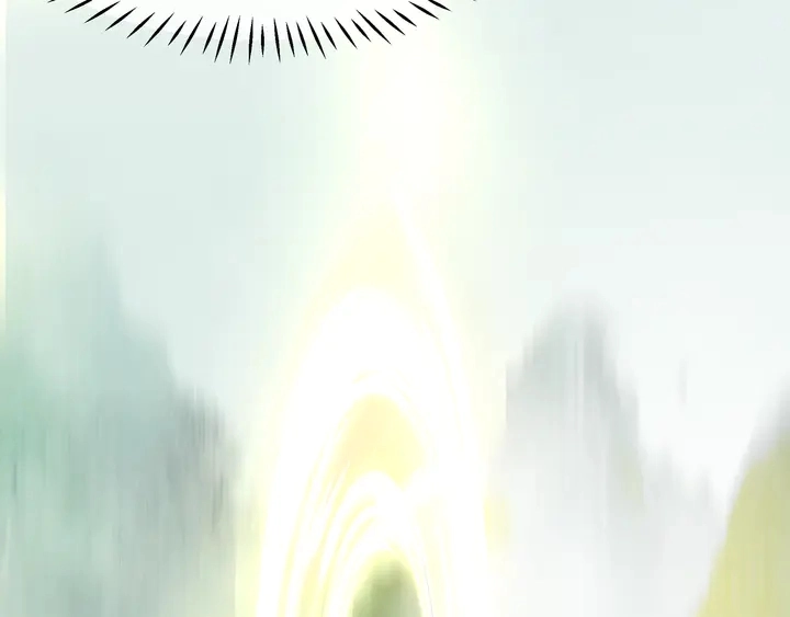 第53话 离朱 第21页