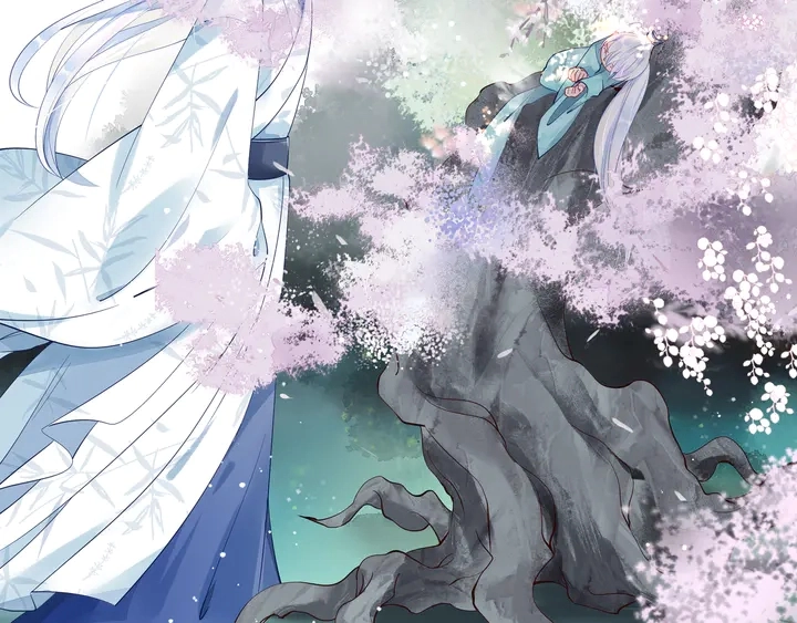 第53话 离朱 第40页
