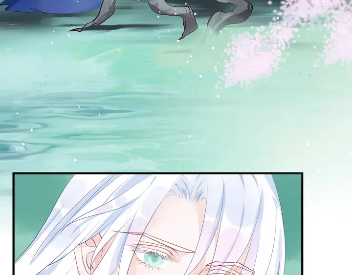 第53话 离朱 第41页