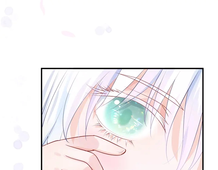 第53话 离朱 第50页