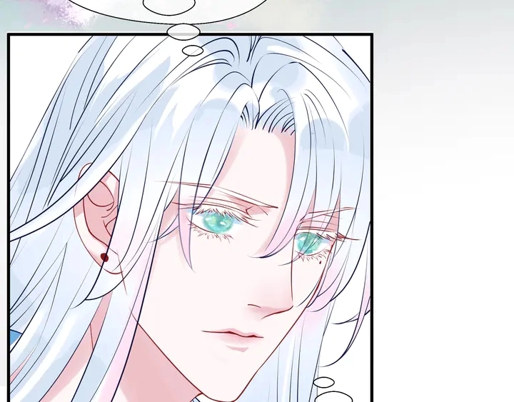 第53话 离朱 第57页