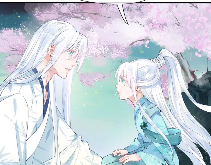 第53话 离朱 第59页