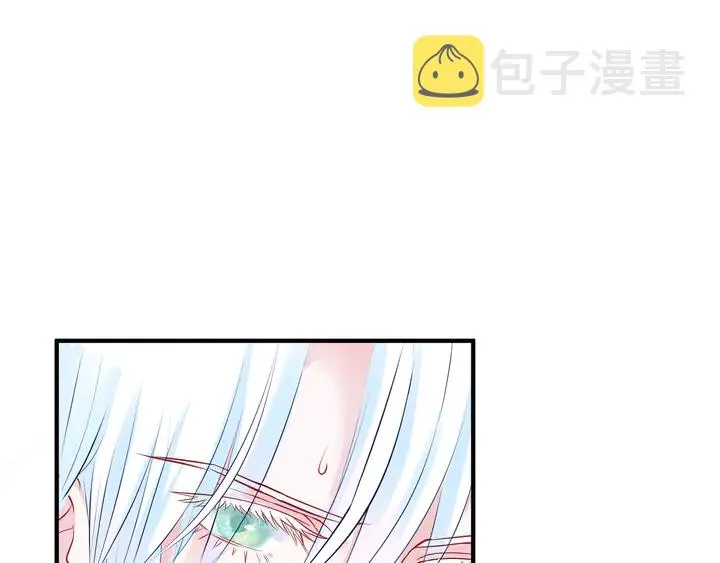 第53话 离朱 第71页