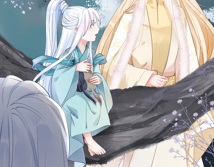 第53话 离朱 第74页