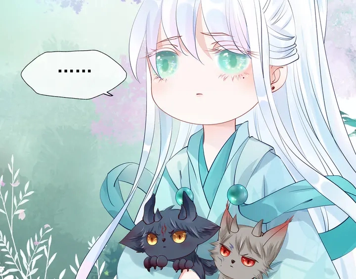 第53话 离朱 第83页