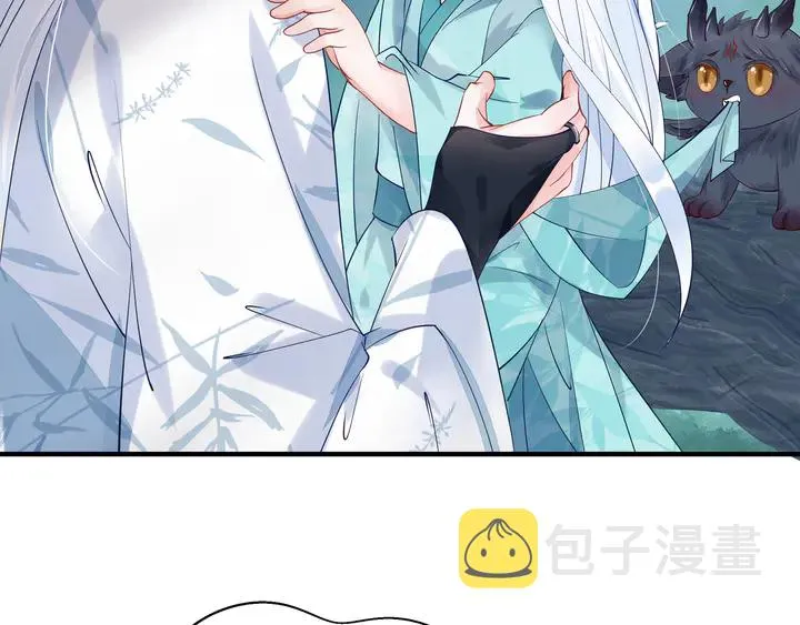 第53话 离朱 第94页