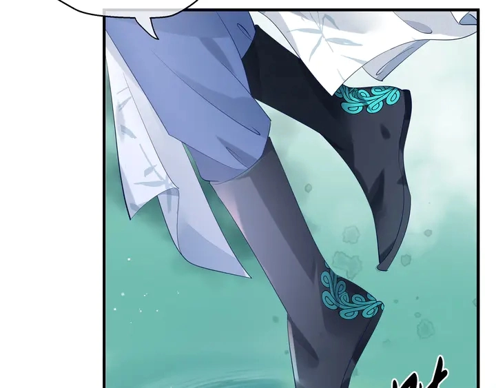第53话 离朱 第101页