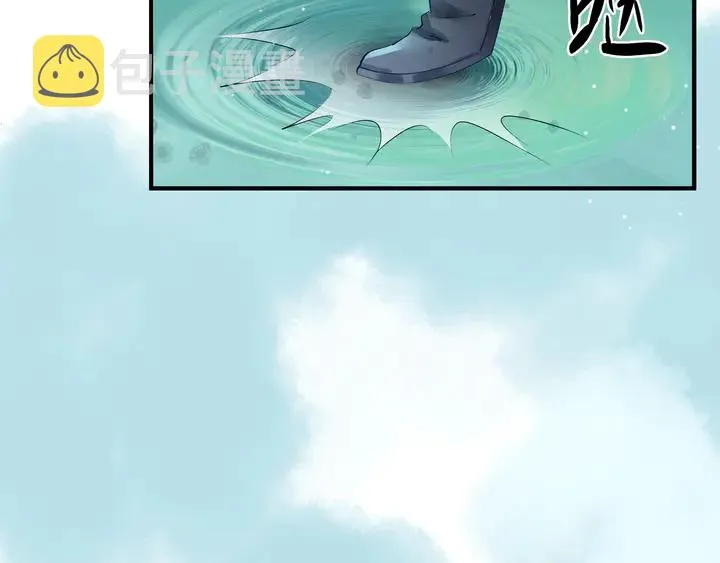 第53话 离朱 第102页