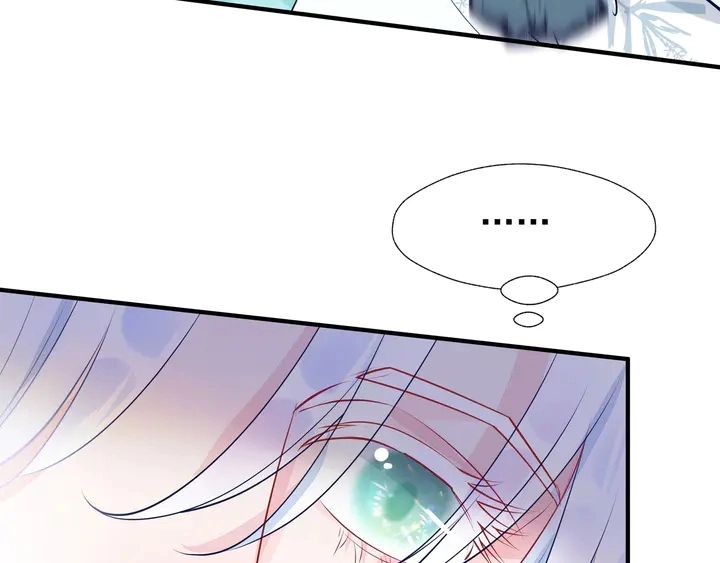 第53话 离朱 第157页