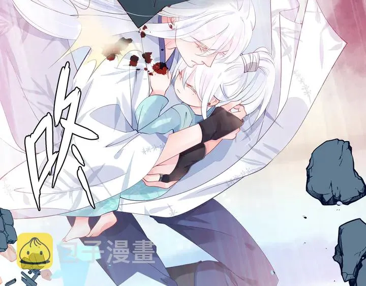 第53话 离朱 第166页