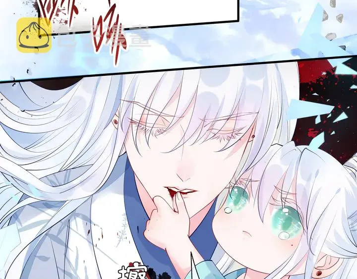 第53话 离朱 第168页