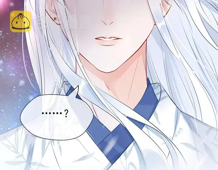 第53话 离朱 第181页