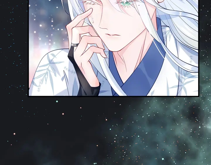 第53话 离朱 第183页