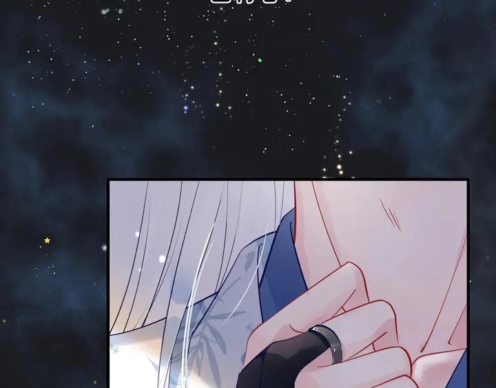 第53话 离朱 第187页