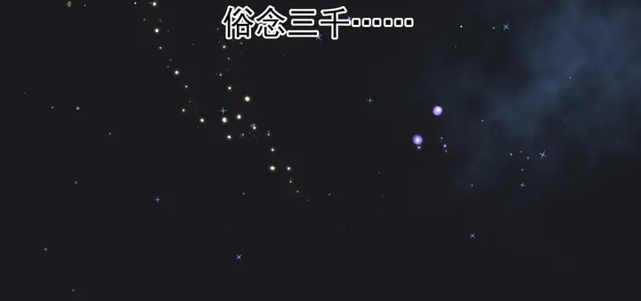 第53话 离朱 第189页
