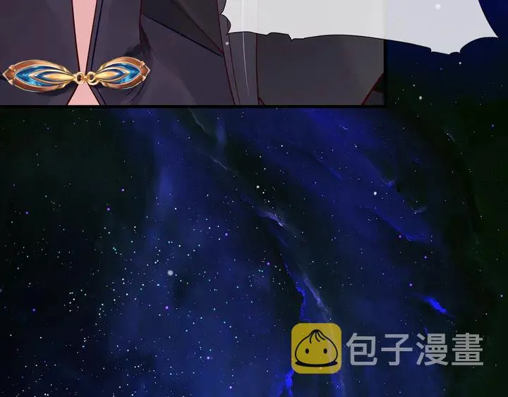 第53话 离朱 第205页